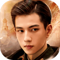 与君心动时