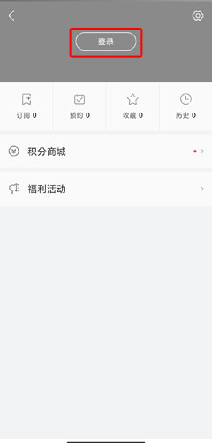 桔子新闻