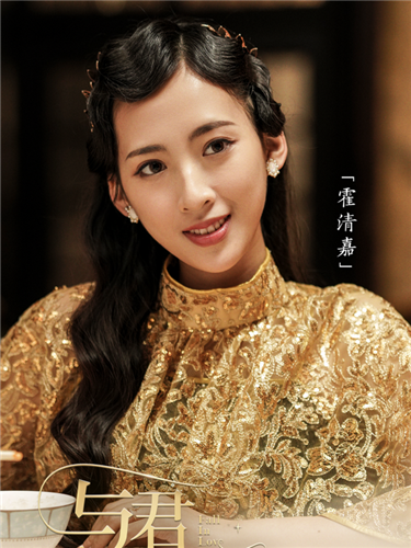 与君心动时