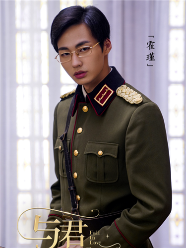 与君心动时