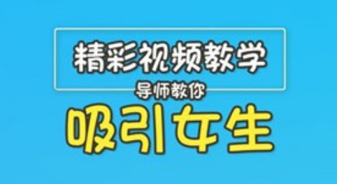 高情商回复助手最新版