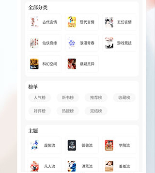 八一中文