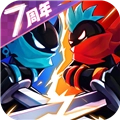 火柴人联盟2折扣端