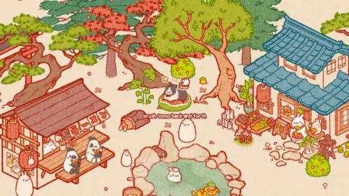 兔兔岛正版截图1