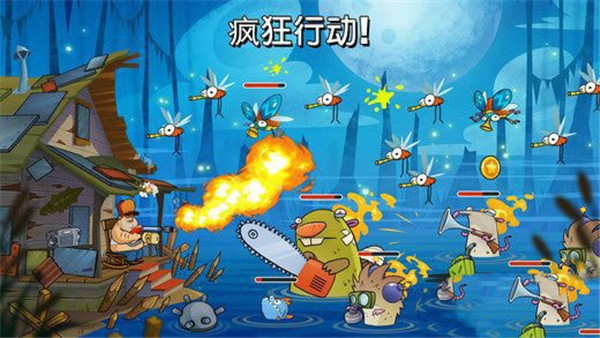 沼泽激战截图1