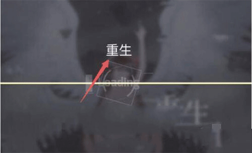 phigros安卓版截图1
