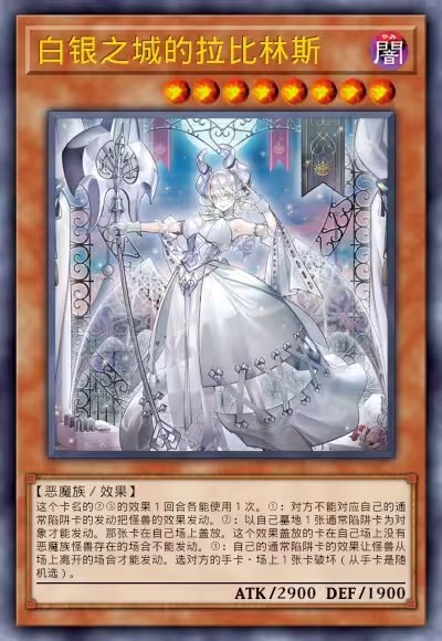 游戏王ygopro2手机版截图0
