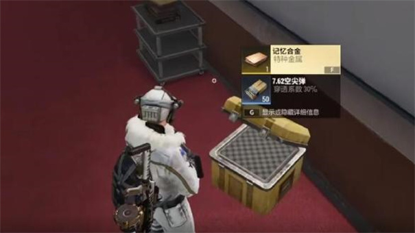 超凡先锋小米渠道服