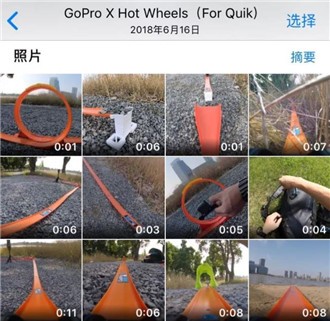 gopro quik