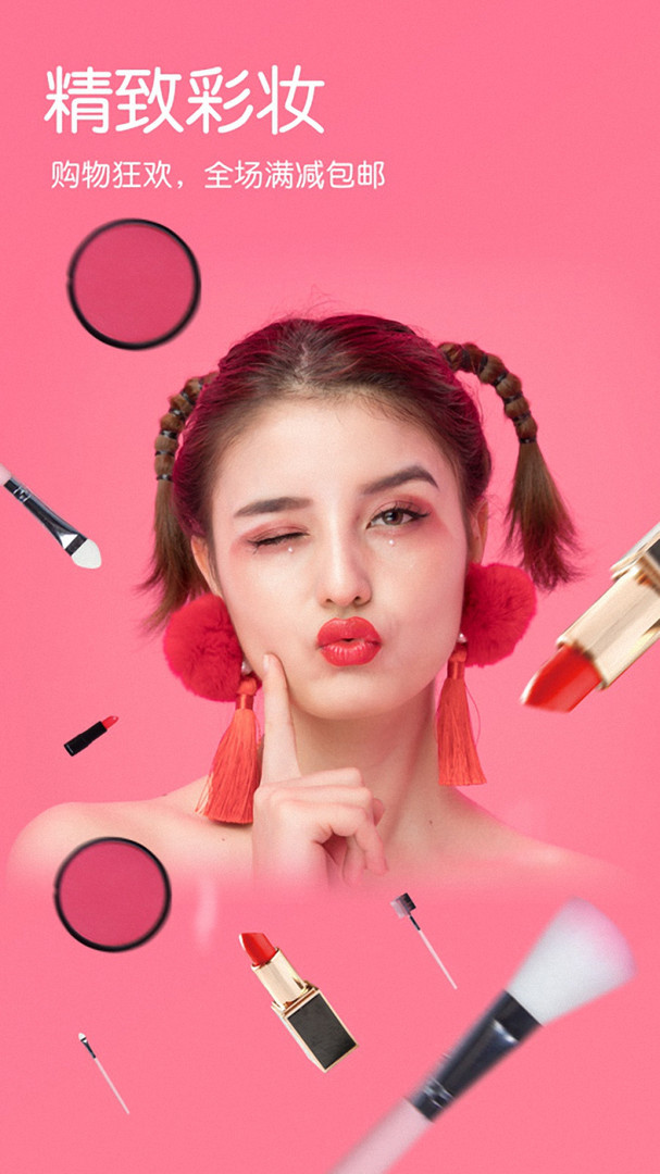 dazz相机正版截图1