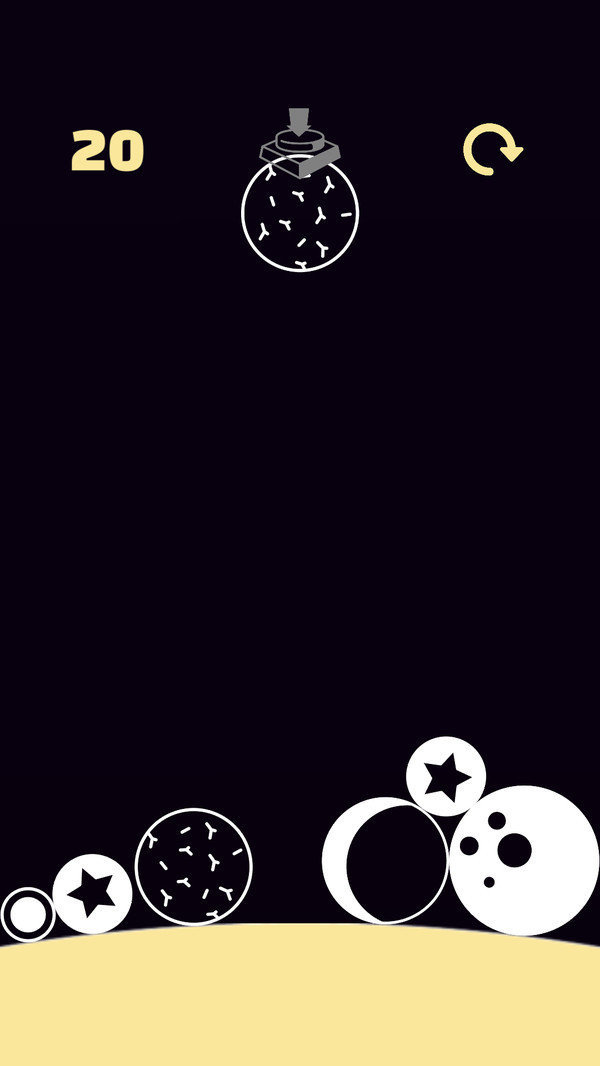 合成大星球截图0
