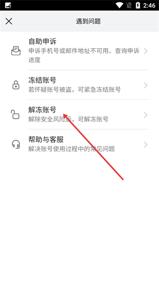 亲情关怀
