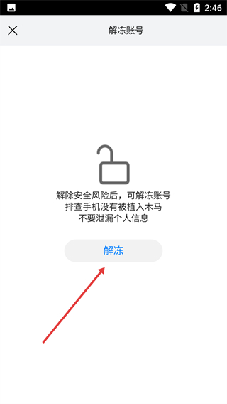 亲情关怀