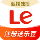 乐视视频正版