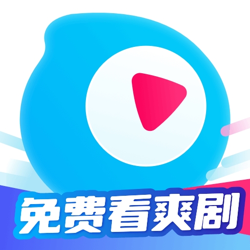 天天追剧安装