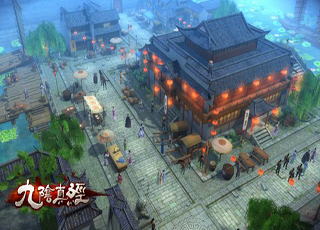 九阴真经截图0