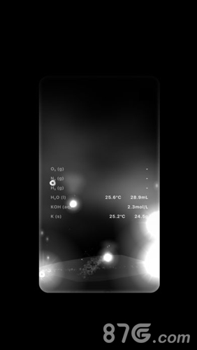 烧杯截图0
