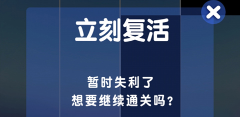 节奏钢琴大师