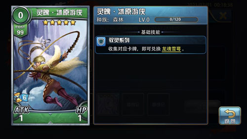 魔卡幻想变态bt版