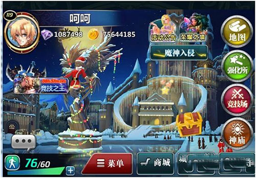 魔卡幻想变态bt版