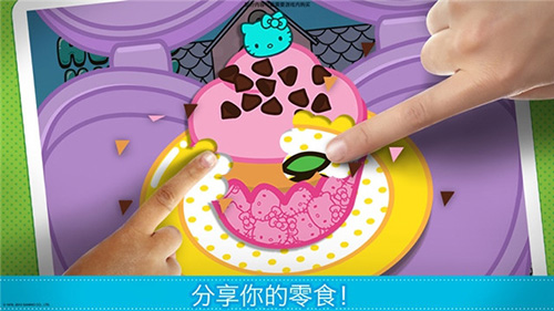 凯蒂猫便当安卓版截图3