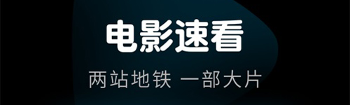 响巢看看免费版