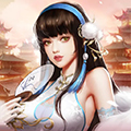 逍遥三国体验服