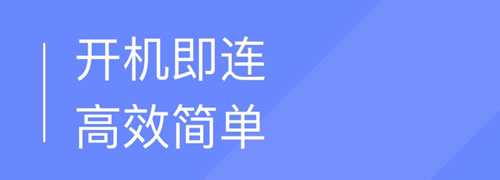 小熊云电脑