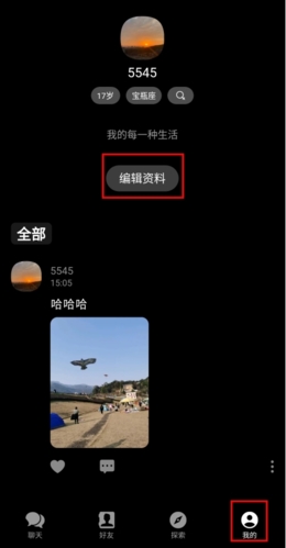纸书