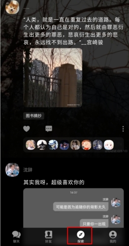 纸书