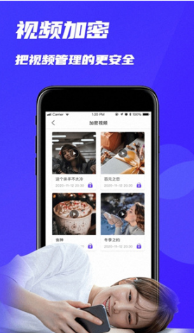 万能追剧播放器最新版