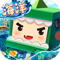 迷你世界国际版