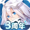 凹凸世界官服