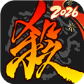 三国杀边锋版