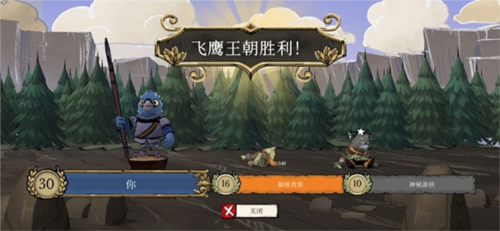 茂林源记手机版