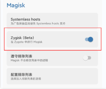 lsp框架永久版