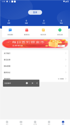 拉萨融媒体