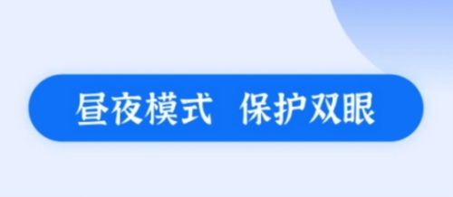 赘婿小说最新版