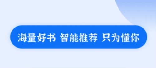 赘婿小说最新版