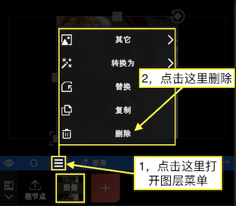 vn剪辑软件正版
