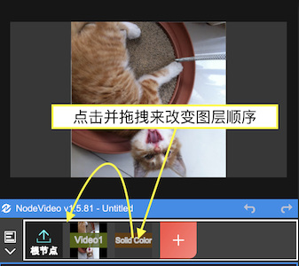 vn剪辑软件正版