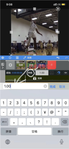 vn剪辑软件正版