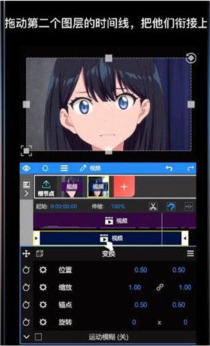 vn剪辑软件正版