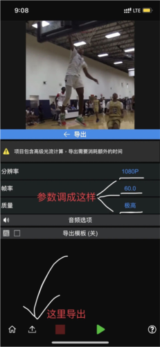 vn剪辑软件正版