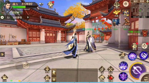 远征折扣端