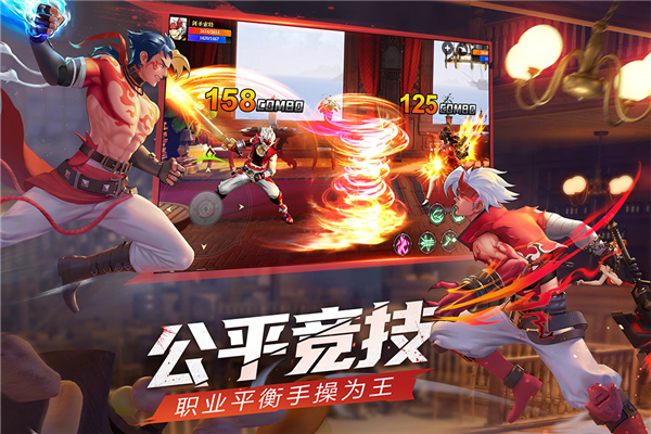 神陵武装oppo版截图1