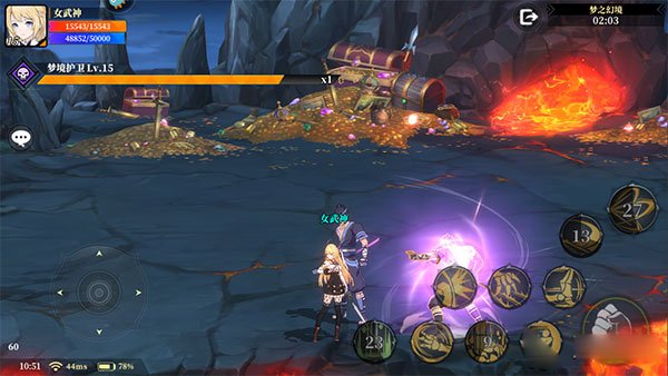 神陵武装oppo版
