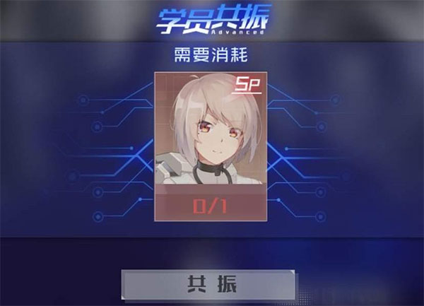 魂器学院oppo渠道服
