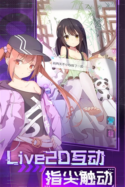 魂器学院oppo渠道服