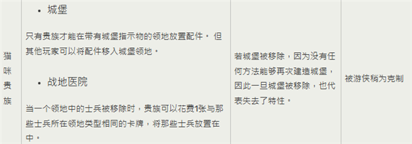 茂林源记手机版